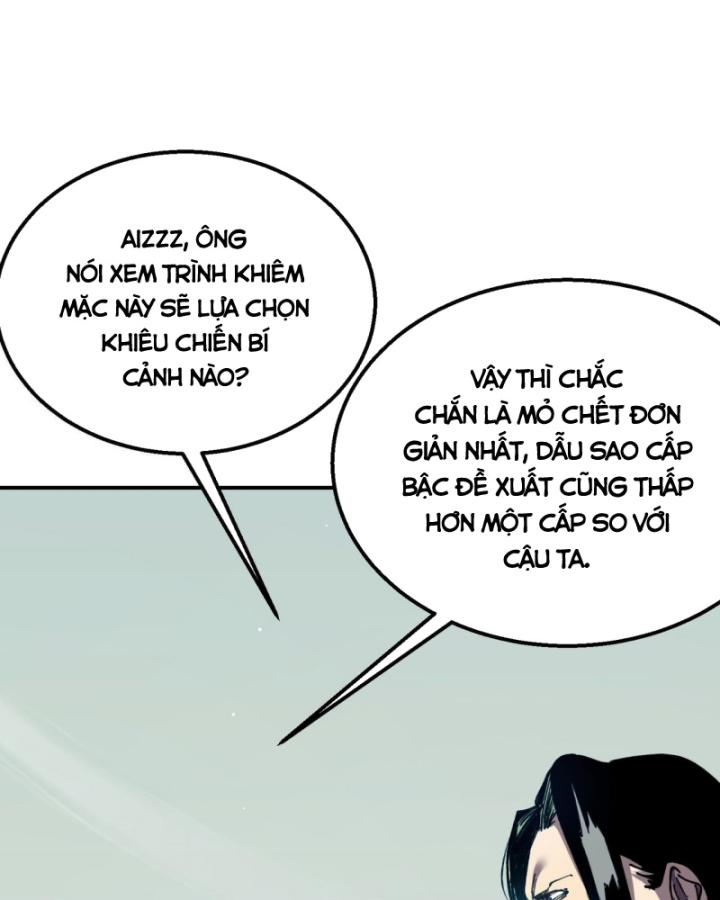 Ta Dựa Vào Bị Động Vô Địch Đánh Ra Cả Tấn Sát Thương Chapter 16 - Trang 2