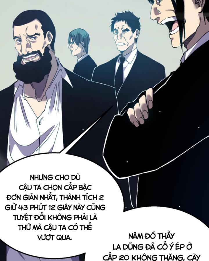 Ta Dựa Vào Bị Động Vô Địch Đánh Ra Cả Tấn Sát Thương Chapter 16 - Trang 2