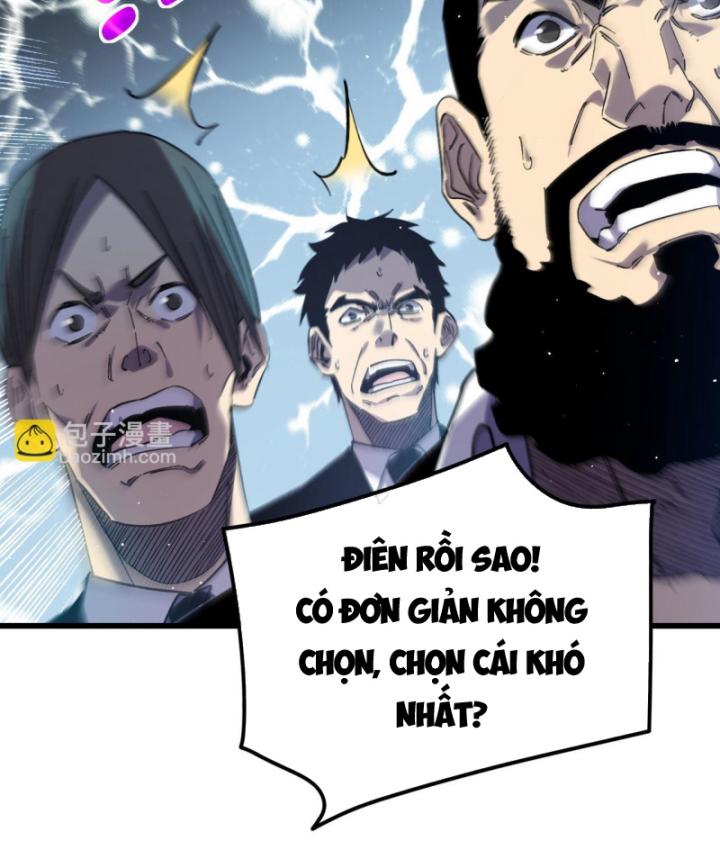 Ta Dựa Vào Bị Động Vô Địch Đánh Ra Cả Tấn Sát Thương Chapter 16 - Trang 2