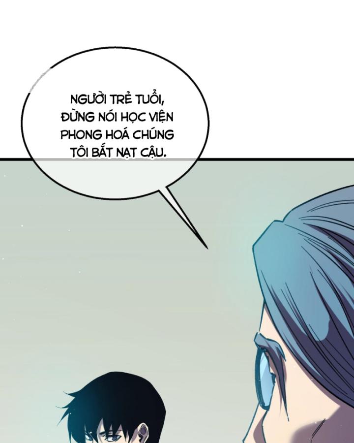 Ta Dựa Vào Bị Động Vô Địch Đánh Ra Cả Tấn Sát Thương Chapter 16 - Trang 2