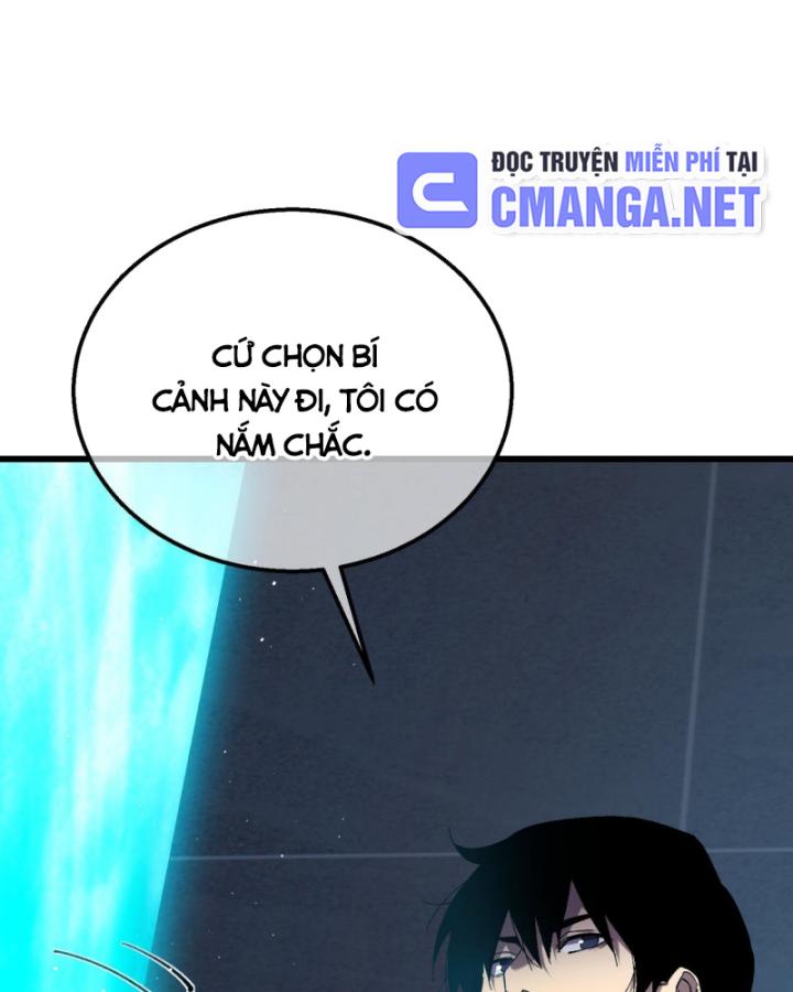 Ta Dựa Vào Bị Động Vô Địch Đánh Ra Cả Tấn Sát Thương Chapter 16 - Trang 2