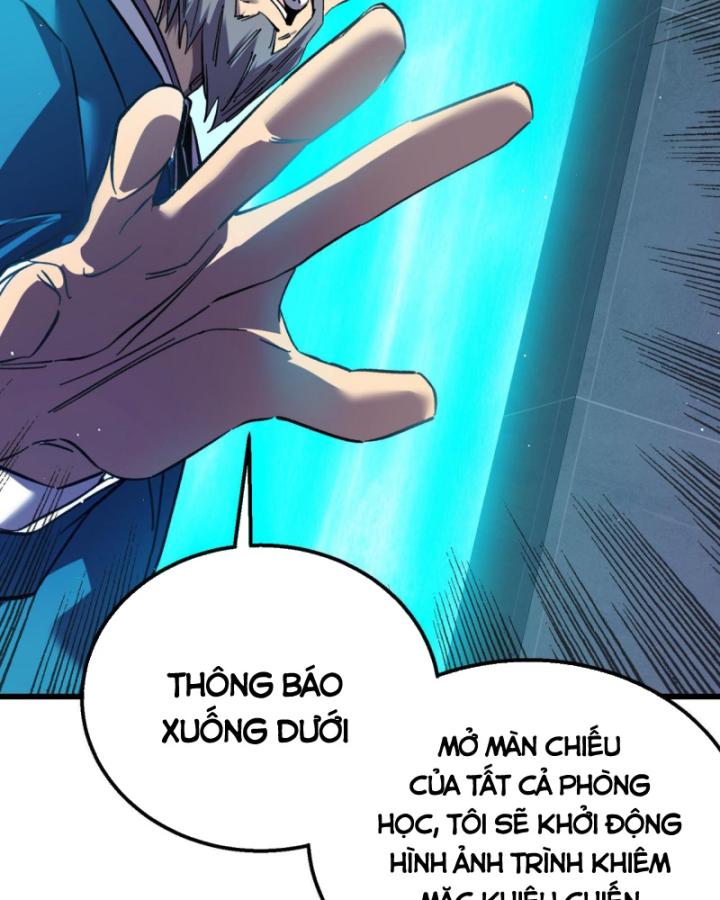 Ta Dựa Vào Bị Động Vô Địch Đánh Ra Cả Tấn Sát Thương Chapter 16 - Trang 2