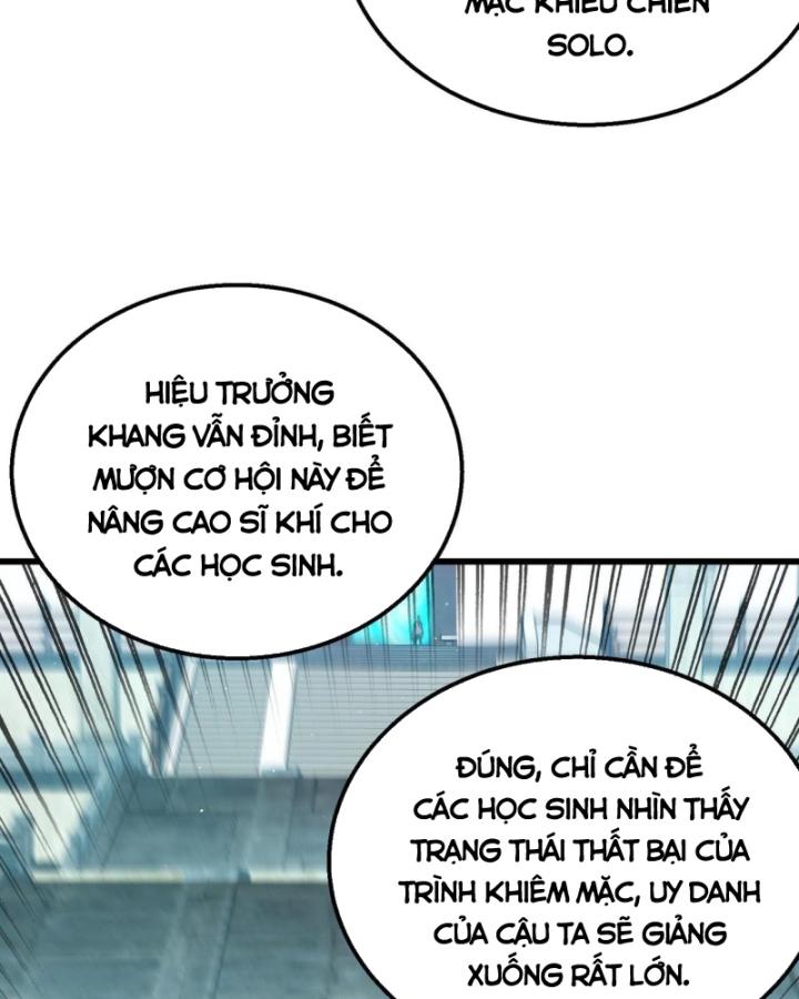 Ta Dựa Vào Bị Động Vô Địch Đánh Ra Cả Tấn Sát Thương Chapter 16 - Trang 2