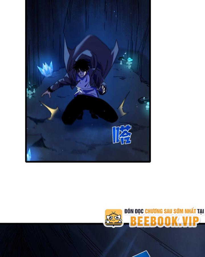 Ta Dựa Vào Bị Động Vô Địch Đánh Ra Cả Tấn Sát Thương Chapter 16 - Trang 2