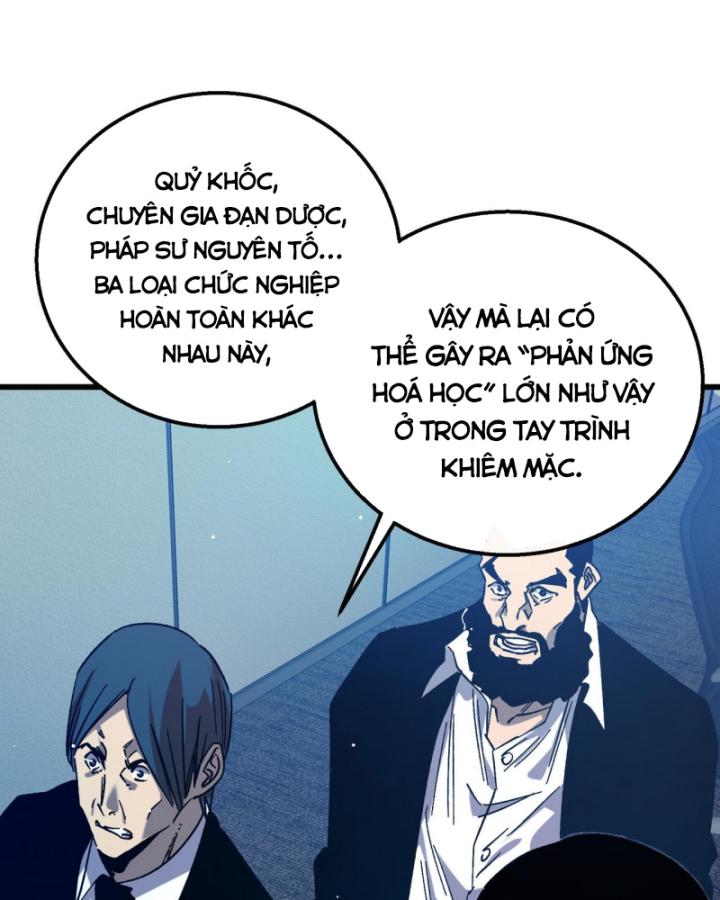 Ta Dựa Vào Bị Động Vô Địch Đánh Ra Cả Tấn Sát Thương Chapter 17 - Trang 2