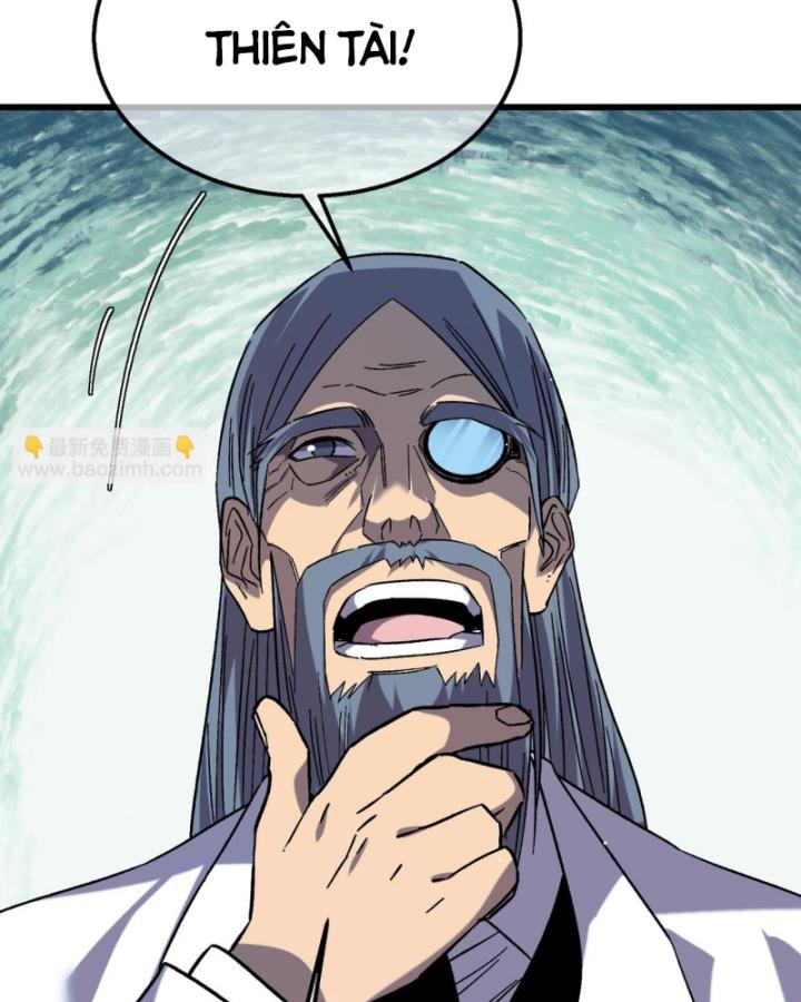 Ta Dựa Vào Bị Động Vô Địch Đánh Ra Cả Tấn Sát Thương Chapter 17 - Trang 2