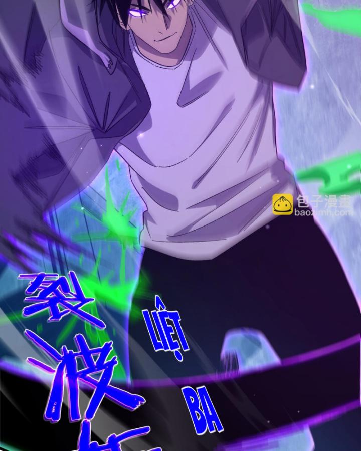 Ta Dựa Vào Bị Động Vô Địch Đánh Ra Cả Tấn Sát Thương Chapter 17 - Trang 2