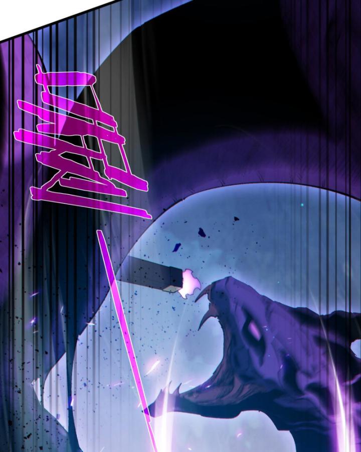 Ta Dựa Vào Bị Động Vô Địch Đánh Ra Cả Tấn Sát Thương Chapter 17 - Trang 2