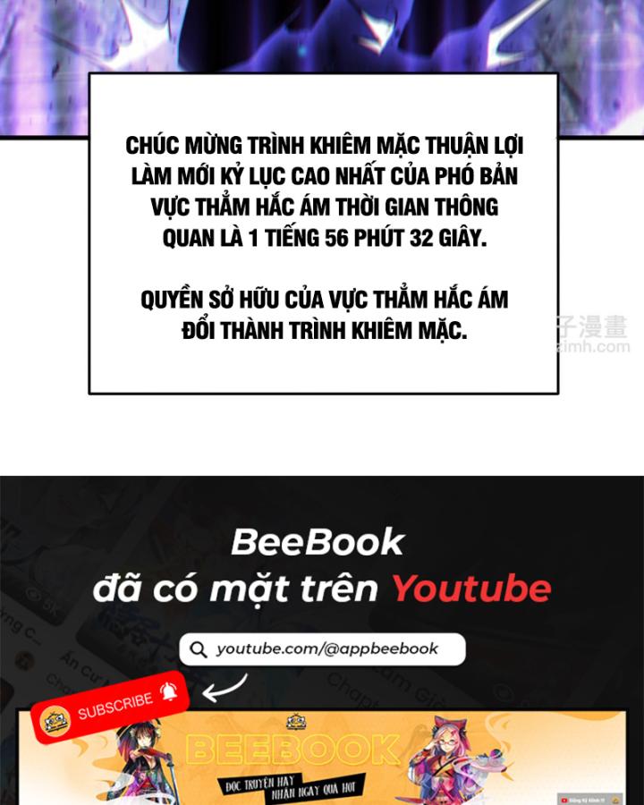 Ta Dựa Vào Bị Động Vô Địch Đánh Ra Cả Tấn Sát Thương Chapter 17 - Trang 2