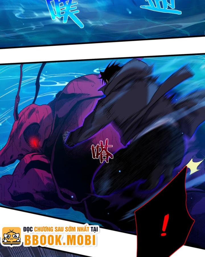 Ta Dựa Vào Bị Động Vô Địch Đánh Ra Cả Tấn Sát Thương Chapter 17 - Trang 2