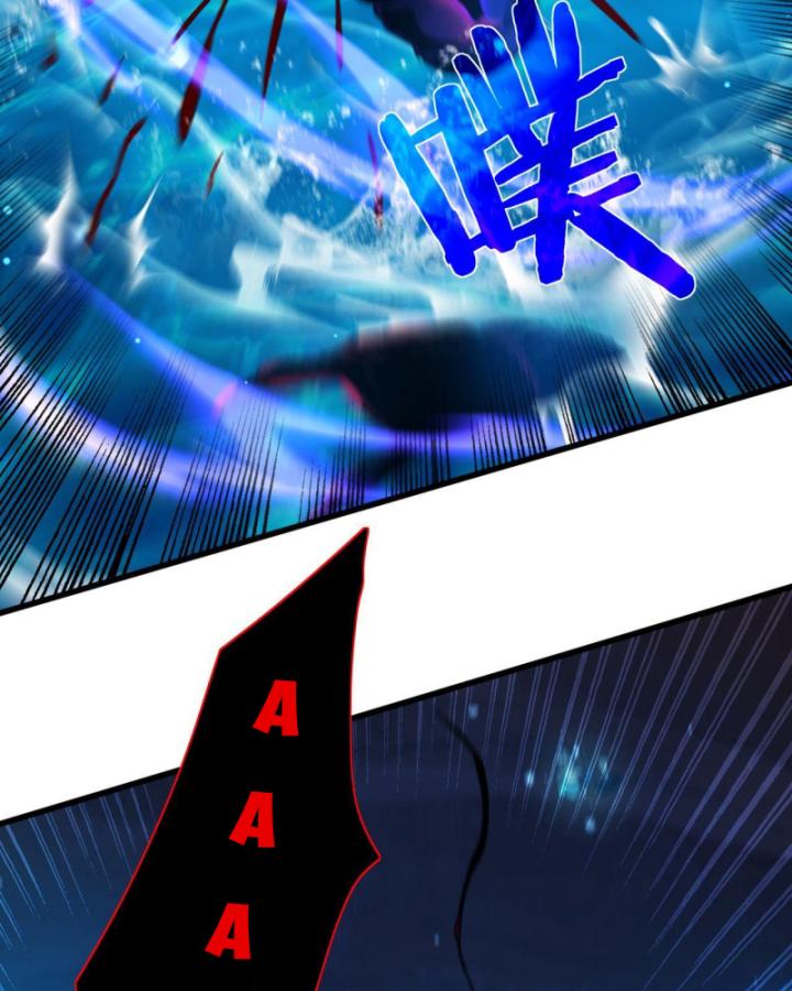 Ta Dựa Vào Bị Động Vô Địch Đánh Ra Cả Tấn Sát Thương Chapter 17 - Trang 2