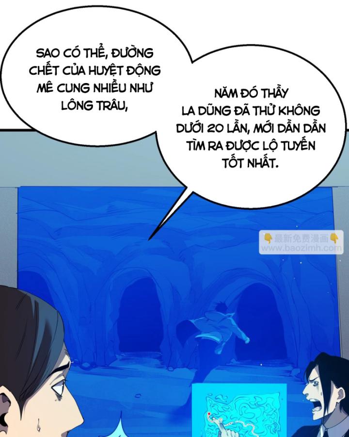 Ta Dựa Vào Bị Động Vô Địch Đánh Ra Cả Tấn Sát Thương Chapter 17 - Trang 2