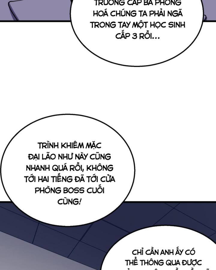 Ta Dựa Vào Bị Động Vô Địch Đánh Ra Cả Tấn Sát Thương Chapter 17 - Trang 2