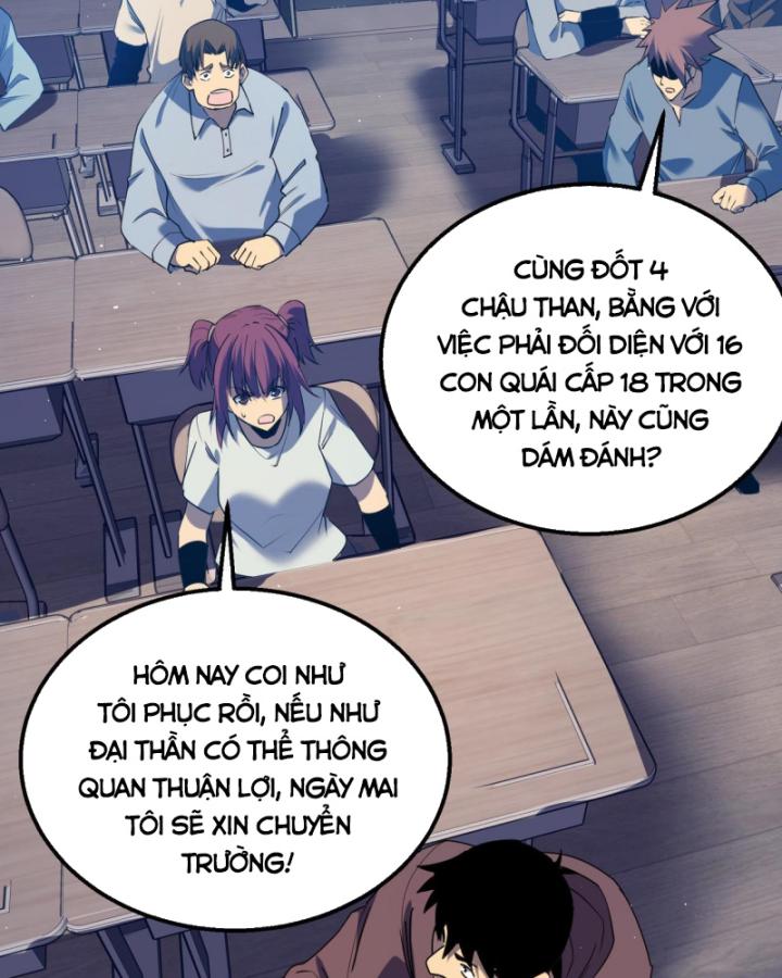 Ta Dựa Vào Bị Động Vô Địch Đánh Ra Cả Tấn Sát Thương Chapter 17 - Trang 2