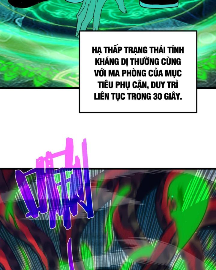 Ta Dựa Vào Bị Động Vô Địch Đánh Ra Cả Tấn Sát Thương Chapter 17 - Trang 2