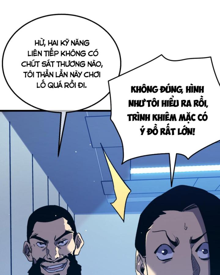 Ta Dựa Vào Bị Động Vô Địch Đánh Ra Cả Tấn Sát Thương Chapter 17 - Trang 2