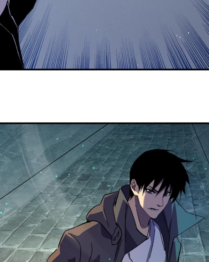 Ta Dựa Vào Bị Động Vô Địch Đánh Ra Cả Tấn Sát Thương Chapter 17 - Trang 2