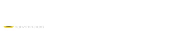 Ta Dựa Vào Bị Động Vô Địch Đánh Ra Cả Tấn Sát Thương Chapter 17 - Trang 2