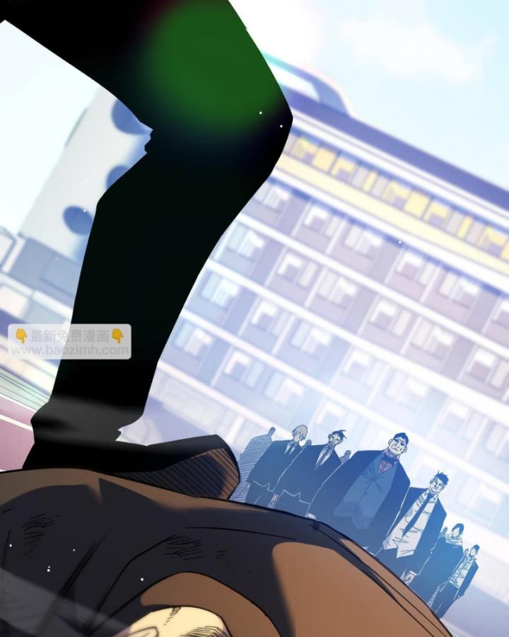 Ta Dựa Vào Bị Động Vô Địch Đánh Ra Cả Tấn Sát Thương Chapter 18 - Trang 2