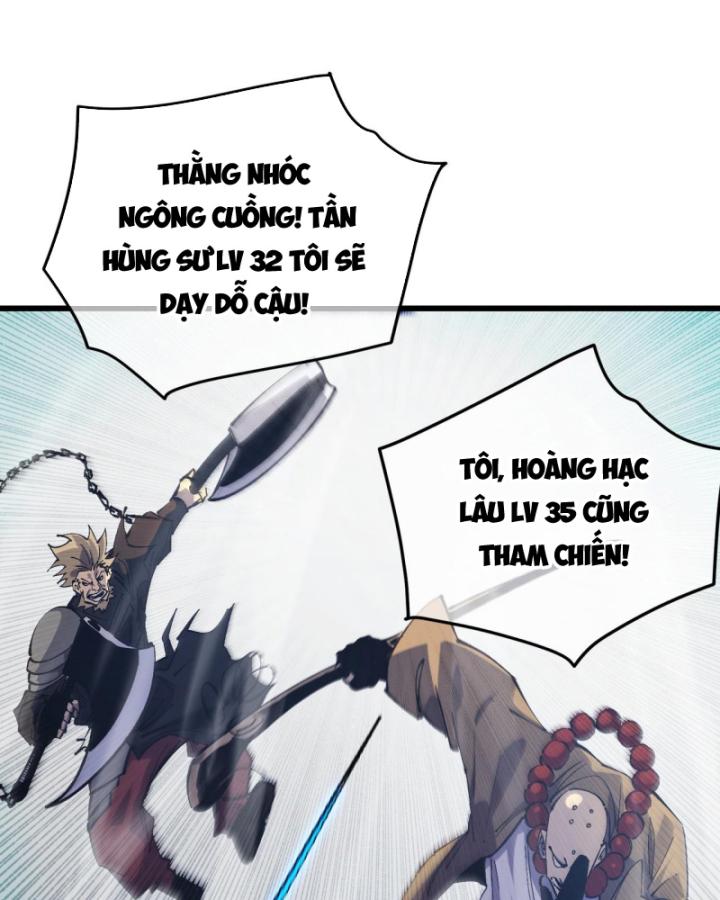 Ta Dựa Vào Bị Động Vô Địch Đánh Ra Cả Tấn Sát Thương Chapter 18 - Trang 2