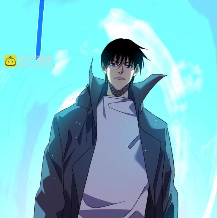 Ta Dựa Vào Bị Động Vô Địch Đánh Ra Cả Tấn Sát Thương Chapter 18 - Trang 2