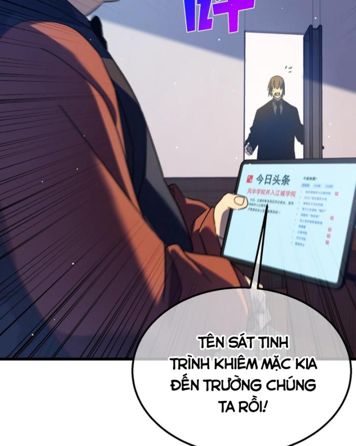 Ta Dựa Vào Bị Động Vô Địch Đánh Ra Cả Tấn Sát Thương Chapter 18 - Trang 2