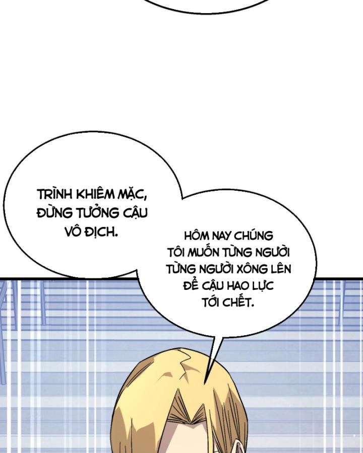 Ta Dựa Vào Bị Động Vô Địch Đánh Ra Cả Tấn Sát Thương Chapter 18 - Trang 2