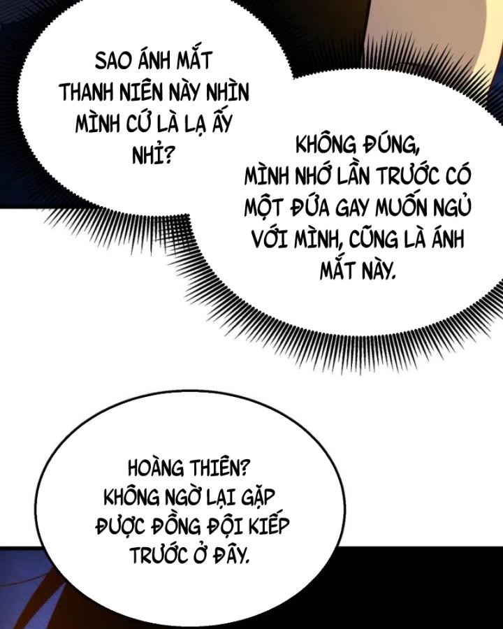 Ta Dựa Vào Bị Động Vô Địch Đánh Ra Cả Tấn Sát Thương Chapter 19 - Trang 2