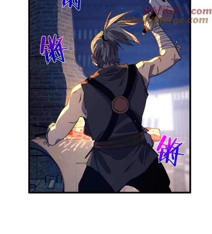 Ta Dựa Vào Bị Động Vô Địch Đánh Ra Cả Tấn Sát Thương Chapter 19 - Trang 2