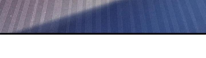 Ta Dựa Vào Bị Động Vô Địch Đánh Ra Cả Tấn Sát Thương Chapter 19 - Trang 2