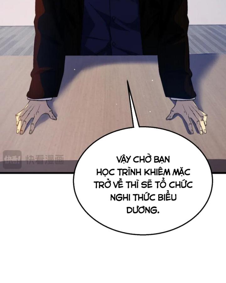 Ta Dựa Vào Bị Động Vô Địch Đánh Ra Cả Tấn Sát Thương Chapter 19 - Trang 2