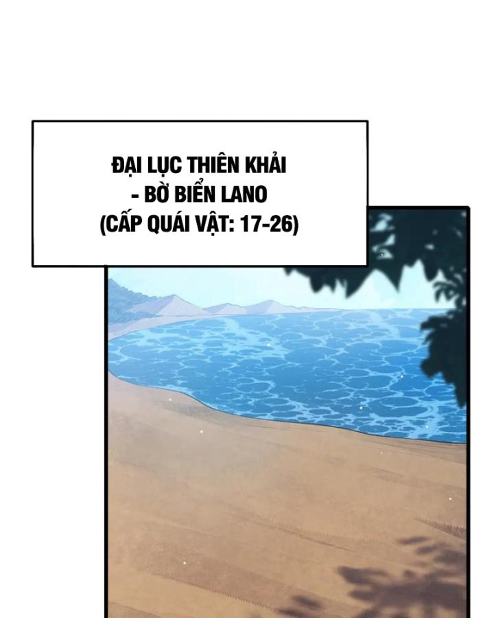 Ta Dựa Vào Bị Động Vô Địch Đánh Ra Cả Tấn Sát Thương Chapter 19 - Trang 2
