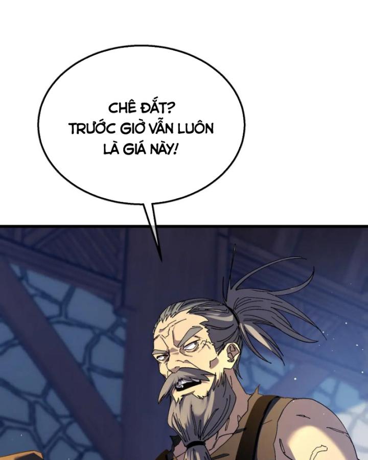 Ta Dựa Vào Bị Động Vô Địch Đánh Ra Cả Tấn Sát Thương Chapter 19 - Trang 2