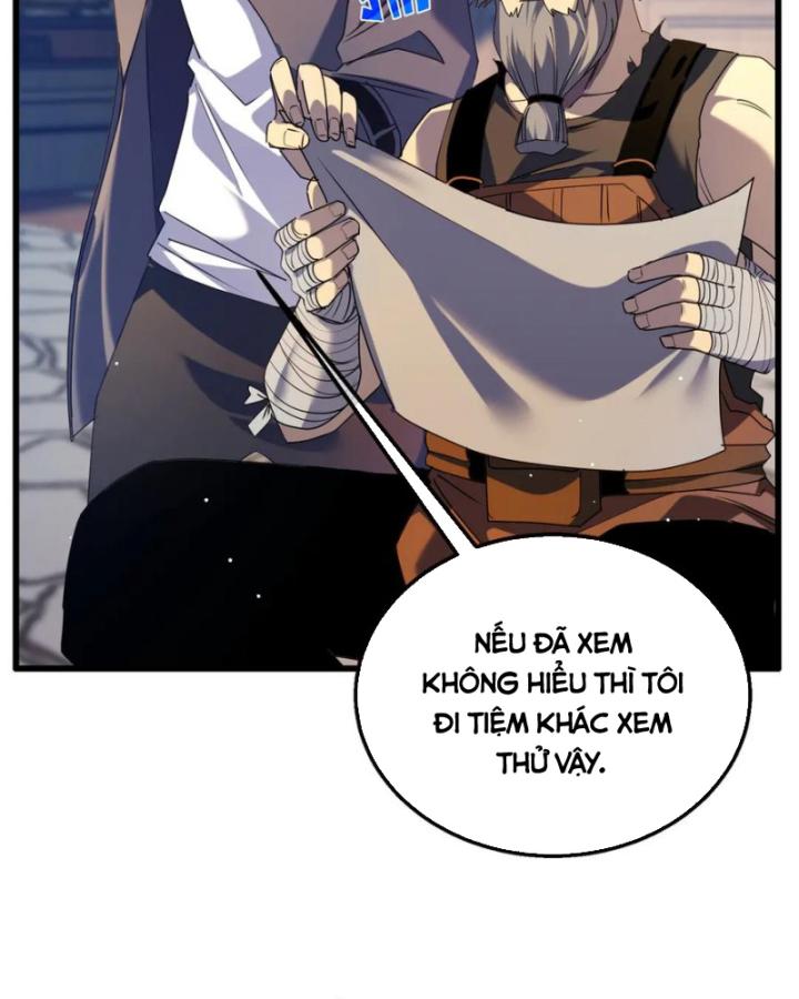Ta Dựa Vào Bị Động Vô Địch Đánh Ra Cả Tấn Sát Thương Chapter 19 - Trang 2