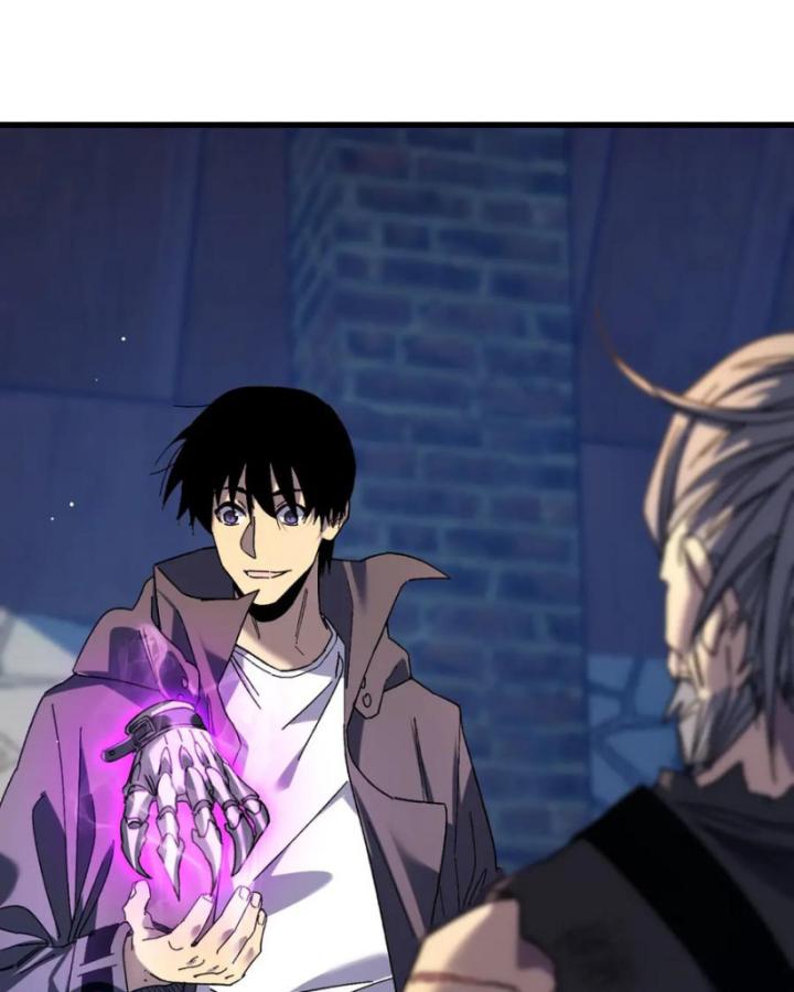 Ta Dựa Vào Bị Động Vô Địch Đánh Ra Cả Tấn Sát Thương Chapter 19 - Trang 2