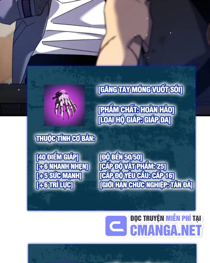 Ta Dựa Vào Bị Động Vô Địch Đánh Ra Cả Tấn Sát Thương Chapter 19 - Trang 2