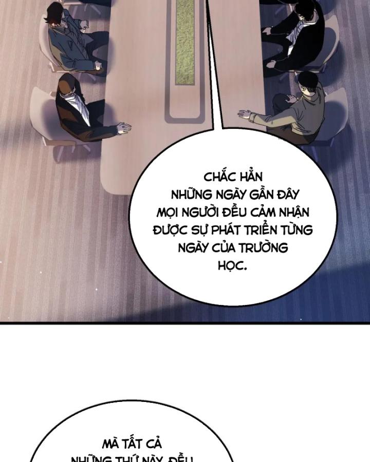 Ta Dựa Vào Bị Động Vô Địch Đánh Ra Cả Tấn Sát Thương Chapter 19 - Trang 2