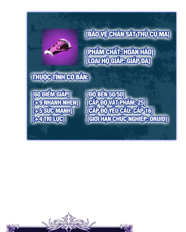 Ta Dựa Vào Bị Động Vô Địch Đánh Ra Cả Tấn Sát Thương Chapter 19 - Trang 2