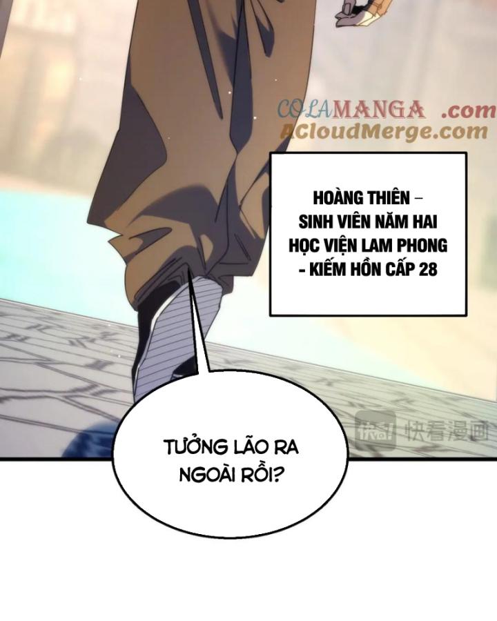 Ta Dựa Vào Bị Động Vô Địch Đánh Ra Cả Tấn Sát Thương Chapter 19 - Trang 2