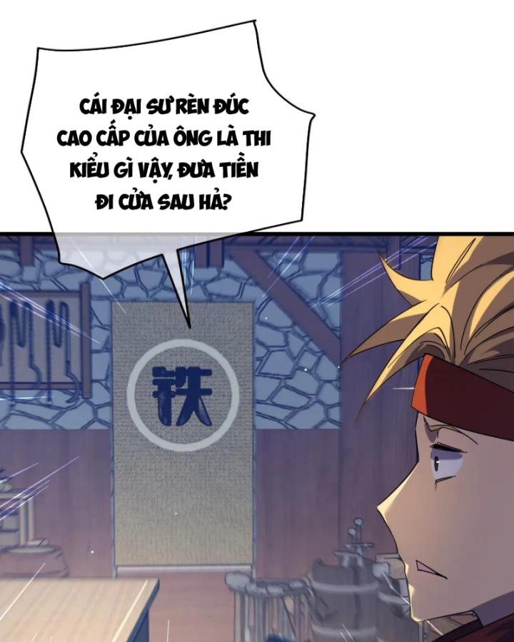 Ta Dựa Vào Bị Động Vô Địch Đánh Ra Cả Tấn Sát Thương Chapter 19 - Trang 2