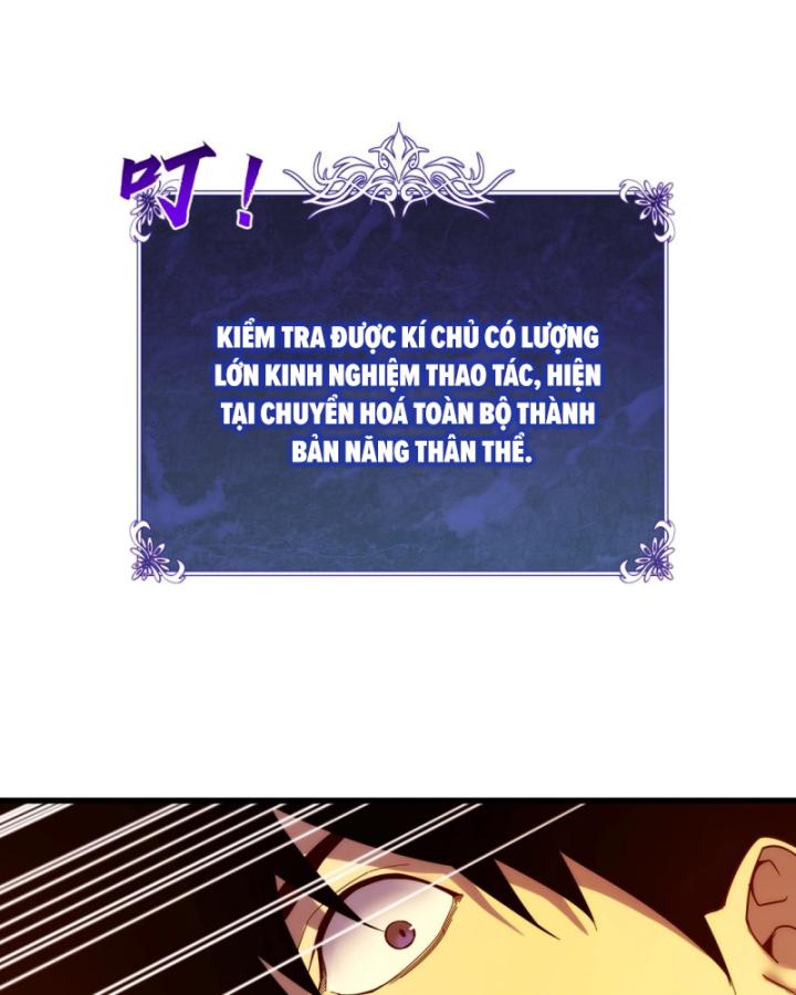 Ta Dựa Vào Bị Động Vô Địch Đánh Ra Cả Tấn Sát Thương Chapter 2 - Trang 2