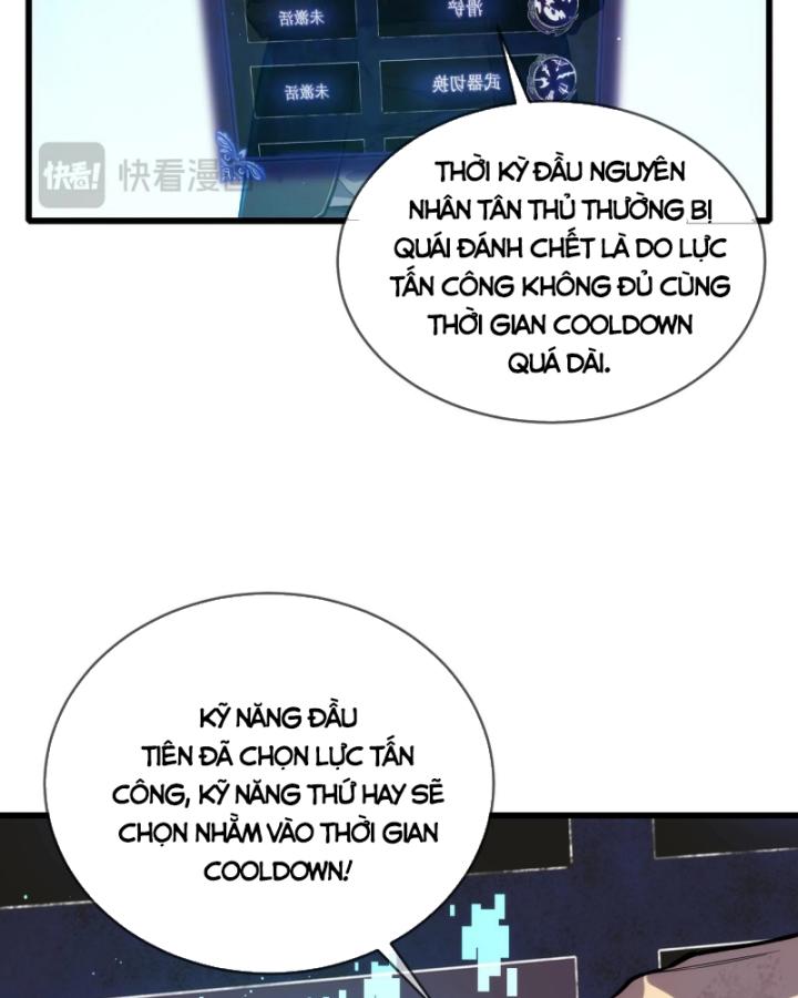 Ta Dựa Vào Bị Động Vô Địch Đánh Ra Cả Tấn Sát Thương Chapter 2 - Trang 2