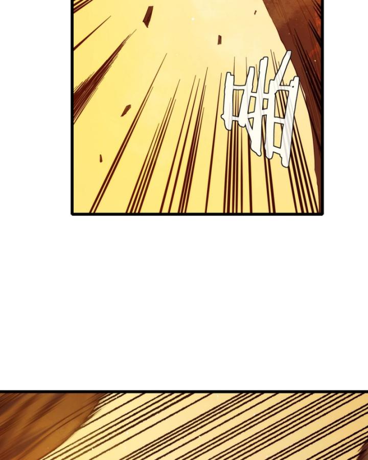 Ta Dựa Vào Bị Động Vô Địch Đánh Ra Cả Tấn Sát Thương Chapter 2 - Trang 2