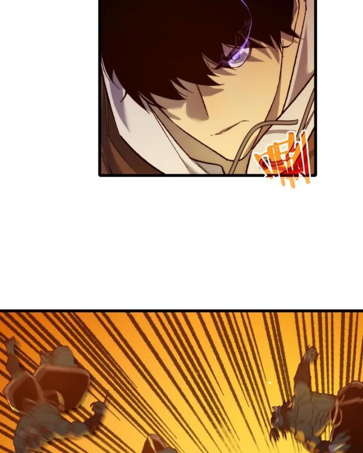 Ta Dựa Vào Bị Động Vô Địch Đánh Ra Cả Tấn Sát Thương Chapter 2 - Trang 2