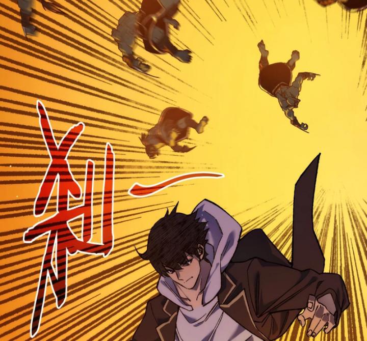 Ta Dựa Vào Bị Động Vô Địch Đánh Ra Cả Tấn Sát Thương Chapter 2 - Trang 2