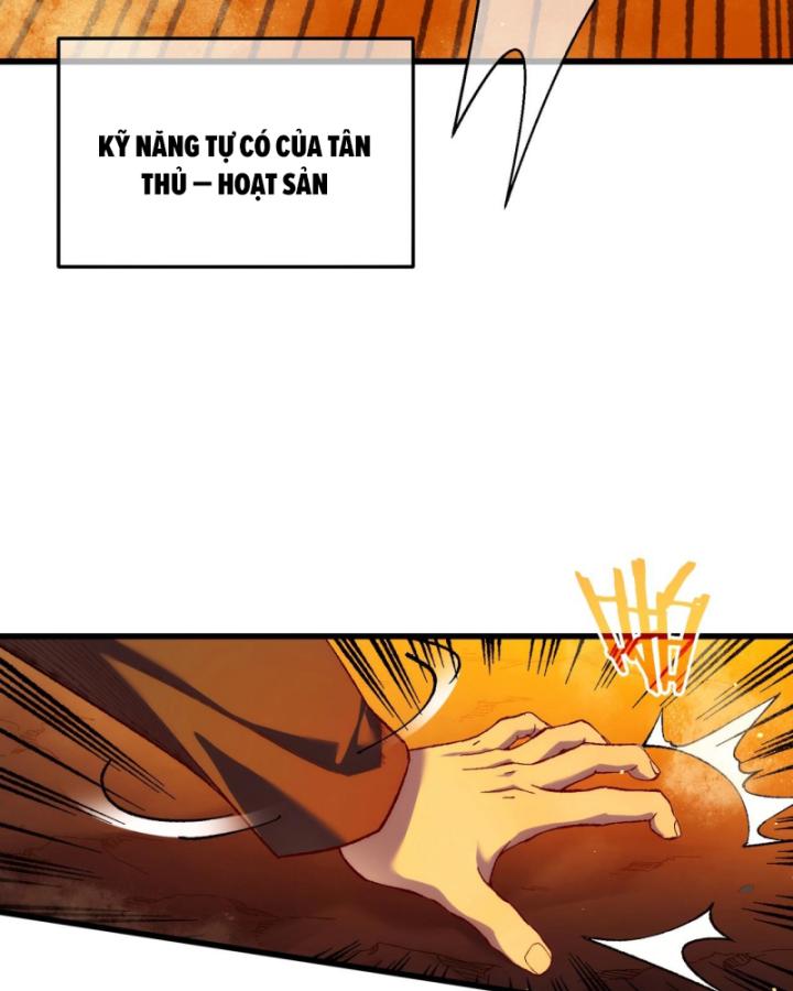 Ta Dựa Vào Bị Động Vô Địch Đánh Ra Cả Tấn Sát Thương Chapter 2 - Trang 2