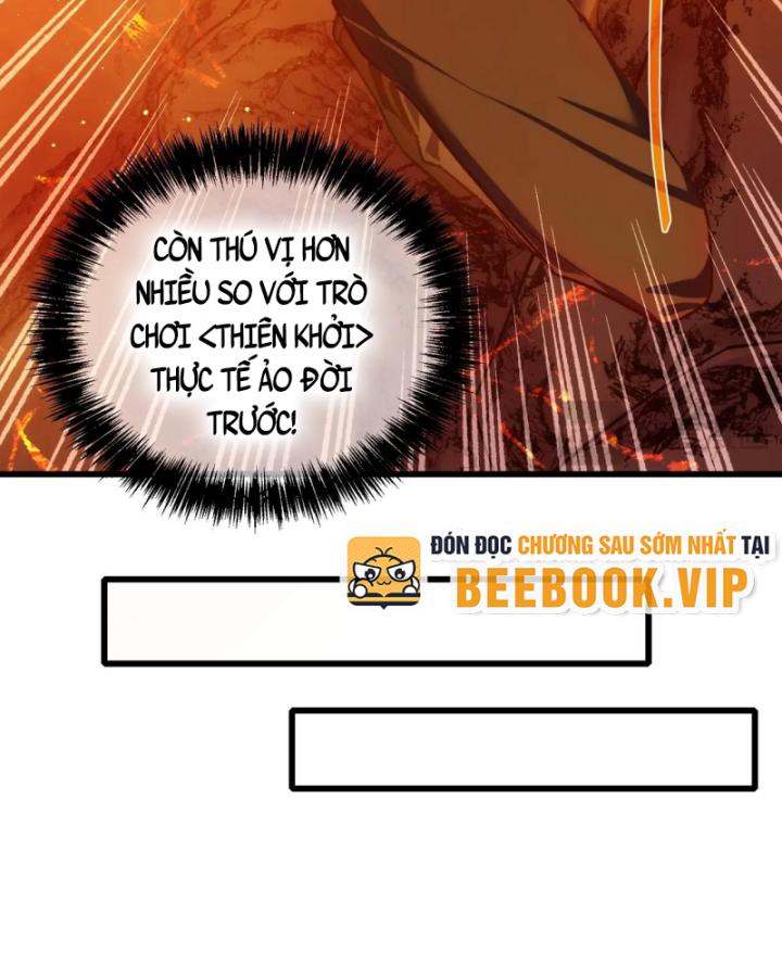 Ta Dựa Vào Bị Động Vô Địch Đánh Ra Cả Tấn Sát Thương Chapter 2 - Trang 2