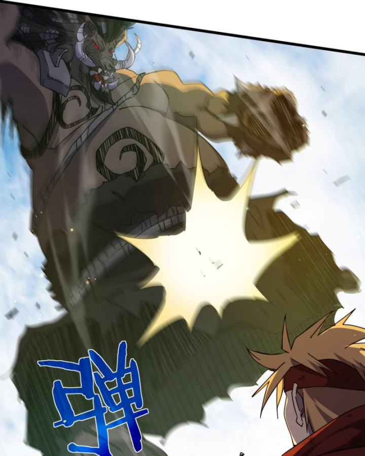 Ta Dựa Vào Bị Động Vô Địch Đánh Ra Cả Tấn Sát Thương Chapter 21 - Trang 2