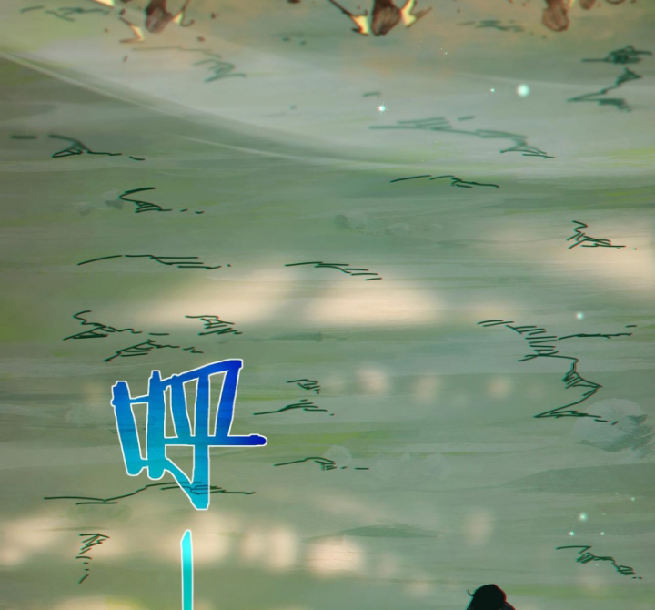 Ta Dựa Vào Bị Động Vô Địch Đánh Ra Cả Tấn Sát Thương Chapter 22 - Trang 2