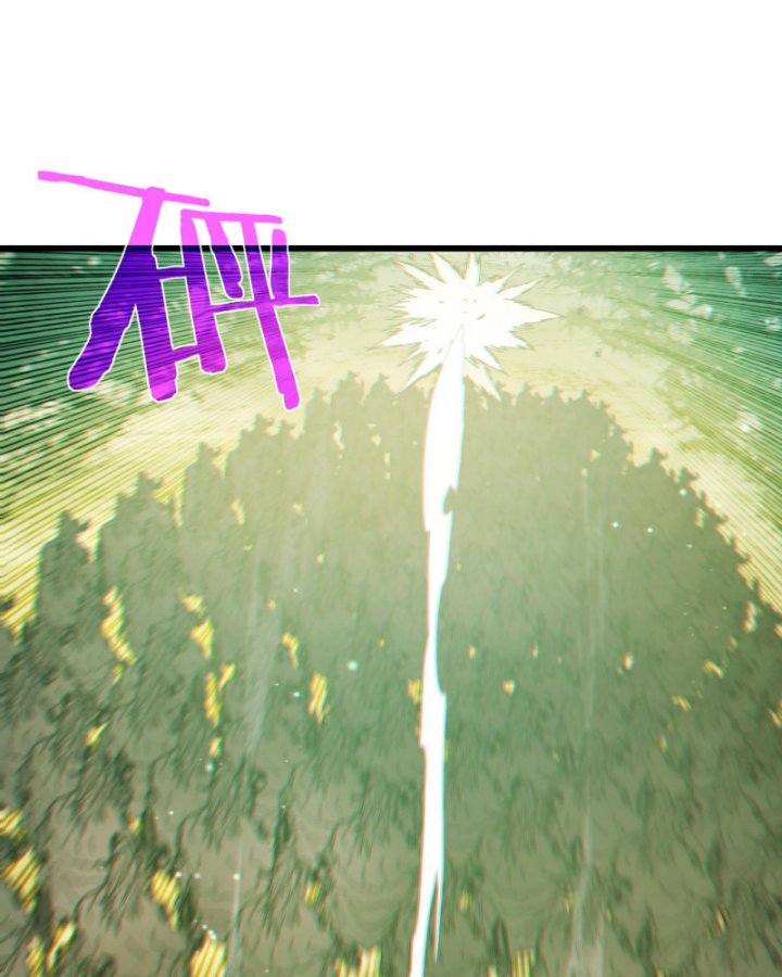 Ta Dựa Vào Bị Động Vô Địch Đánh Ra Cả Tấn Sát Thương Chapter 22 - Trang 2